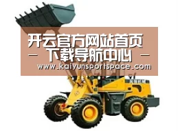 产品名称五