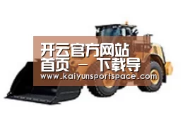 产品名称四