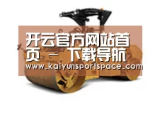 D:\phpStudy\PHPTutorial\WWW\dd63\public\upload\article\2018\06\27\b6b013b1f671e0539fd3a79c9dbde595.jpg