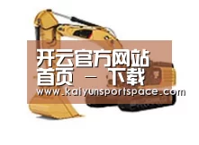 产品名称一