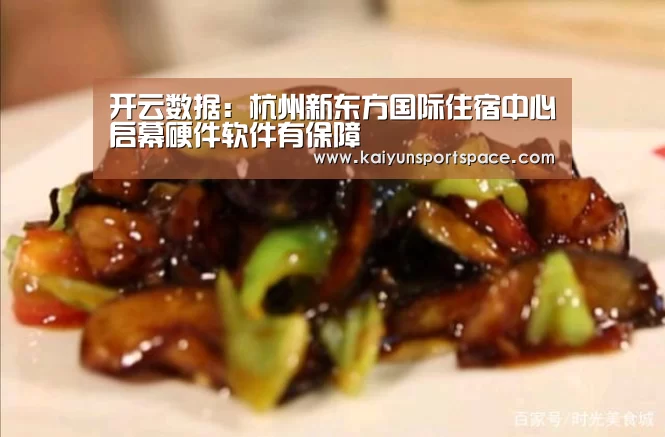 开云下载