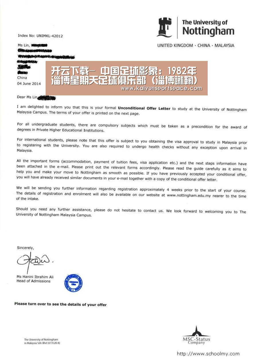开云体验
