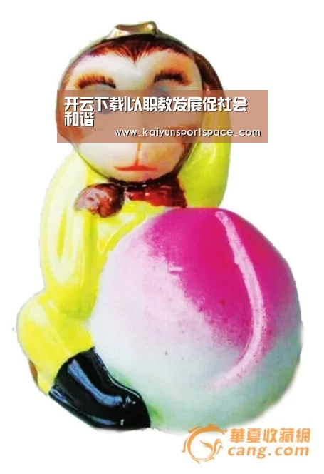 开云下载|以职教发展促社会和谐(图1) 开云数据