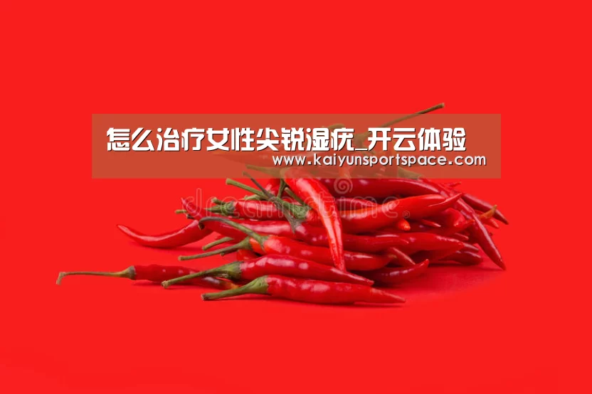 开云下载