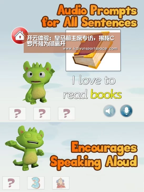 开云下载
