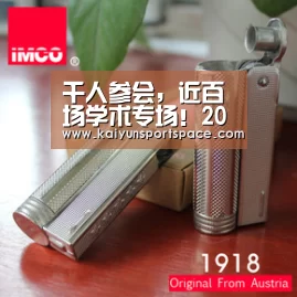 开云体验