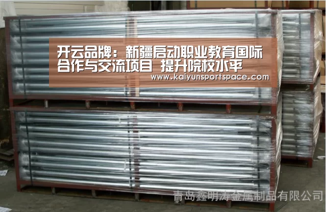 开云品牌:新疆启动职业教育国际合作与交流项目 提升院校水平(图1) 开云品牌