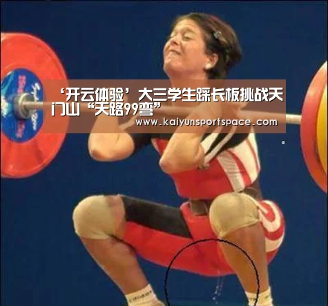 开云下载