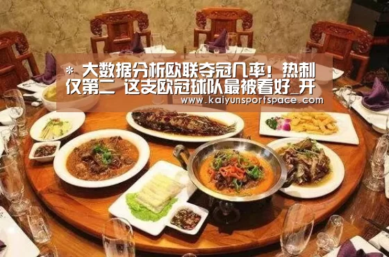 开云下载