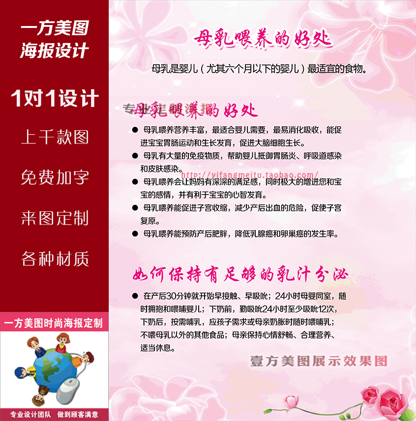 开云品牌